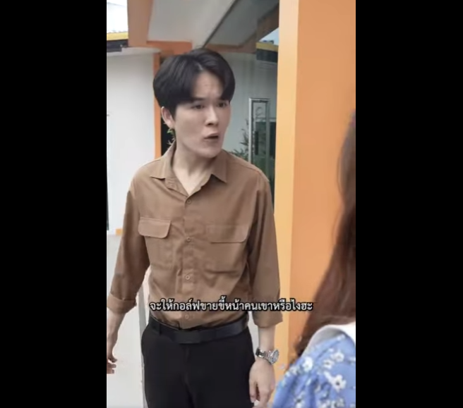 N1701077 เจ าบ าวท งงานแต ง! งเม อเจ านายขอแต งงานแทน part2