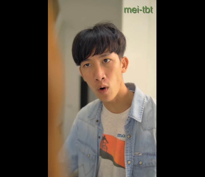 N0701011 นะท เขาเร ยก คนจนไม ใครอยากน บญาต part2