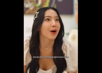 N1801097 ดแตกห ของครอบคร #ตอนแรก part2