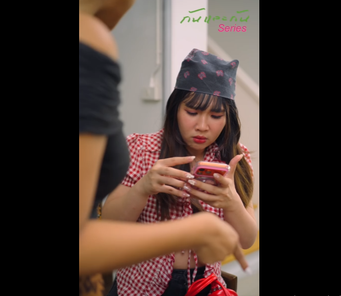 N0701002_งสองคนแต งงานก นเพ อเอาต วรอด แต วใจกล บไม ยอมทำตามเหต ผล…_part2