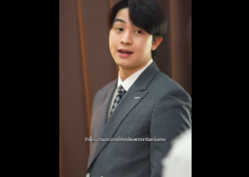 N1801098 ดแตกห ของครอบคร #ตอนจบ part2