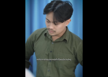 N1801082 เช อคำภรรยาแล วเจร คำน ไม เคยเก นจร part2