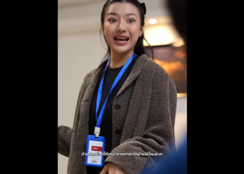 N1801085 เพ อนบ านแบบน ทำไงด part2