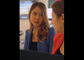 N0801017 ไม ได วยเล เอาด วยกล part2