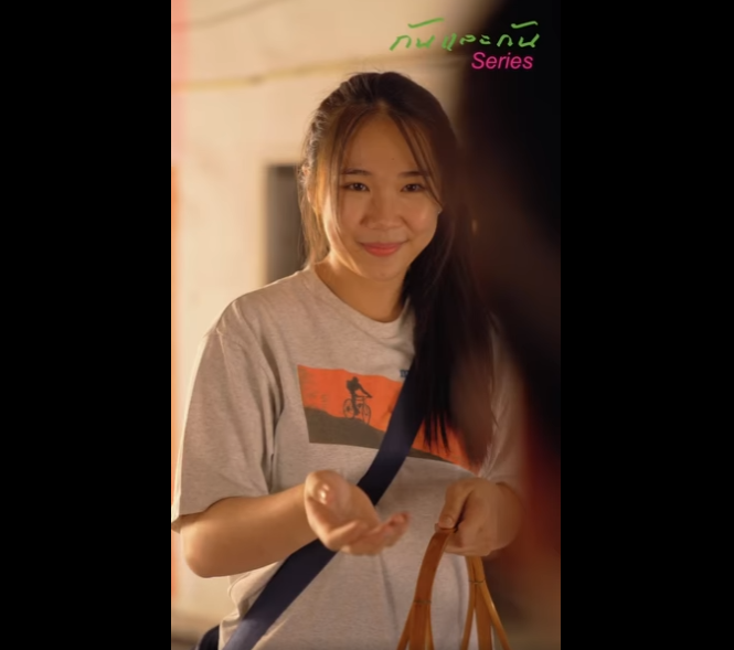 N0801015 คนใบ บคนเร อน part2