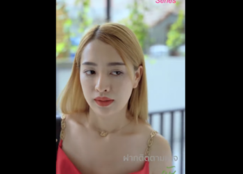 N0701032 เม ยบ กถ งโรงแรม บได าสาม มาเป ดโรงแรมก บก part2