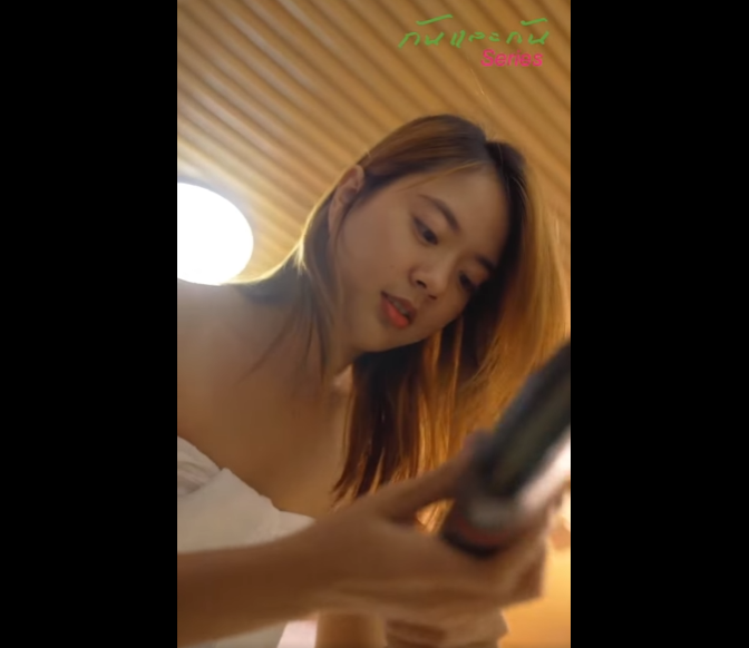 N0701039 โจรเหน อโจร สร ปใครเป นโจร part2