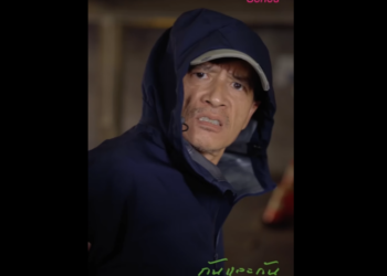 N0801040 โจรเหน อโจร สร ปใครเป นโจร ภาค2 part2