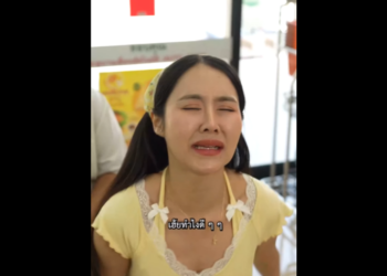 N0701075 มนต กอาหารเจ ได งบ ได งสาม part2