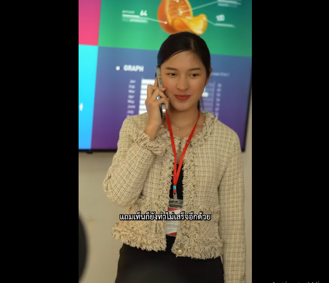 N0701061 คนน งต งใจร กคนต งใจลบ part2