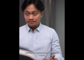 N0701074 ดอะไรก ได แต อย าค ดไปเอง part2