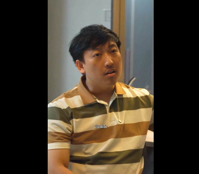 N0701067 ดเร องเท าเท ยม แต ใจย งเอ ยงเข าข างต วเอง part2