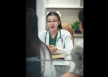 N0701069 อย าล มว าคำพ ดทำร ายได แม ไม ใครเห นบาดแผล part2