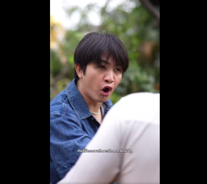 N0701072 นโกหกว าม คนใหม งท นส ดท ายกำล งจะมาถ part2