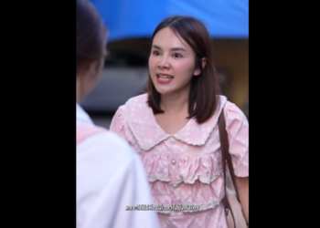 N0701060 รอยแผลท แม เร ยกว าอนาคต part2