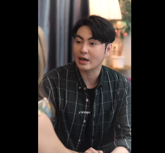 N0701064 บาลานซ ของช ตค องเร มจากสองคนไม ใช หน งคน part2