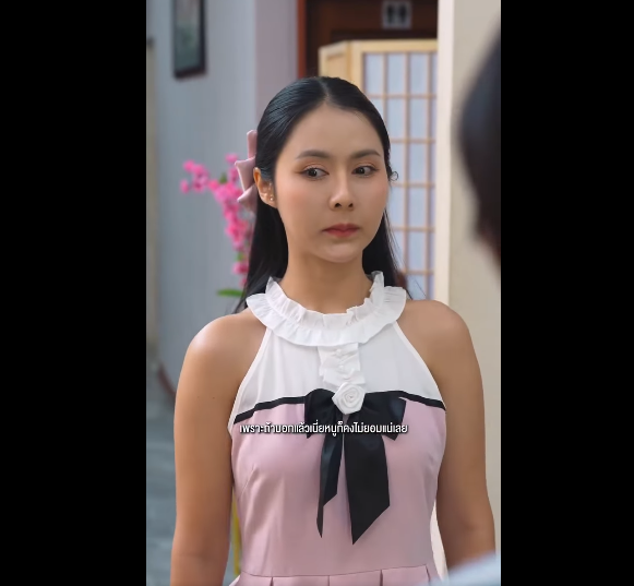 N0701066 กไม องพ ดพร ทำท กคำให เธอสบายใจ part2