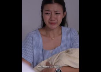 N0701071_จะทนเพ อล ก…หร อจะจบเพราะผ_part2