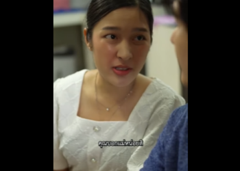 N0701078 แม สาม ไร สมองอย ไปก ปวดกระบาล part2