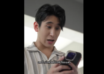 N0701057 ตแม เล อกด ตเปล ยน part2