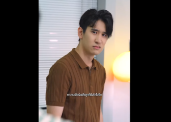 N0801057 แค งเกตและม ไหวพร ทำให ตครอบคร วด part2