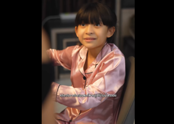 N0801080 ททดสอบ ของเกมจ บช #ตอนแรก part2