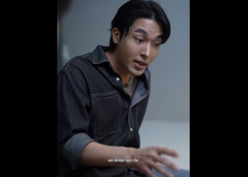 N0801059 นแรกในบ านผ บบททดสอบล กสะใภ part2