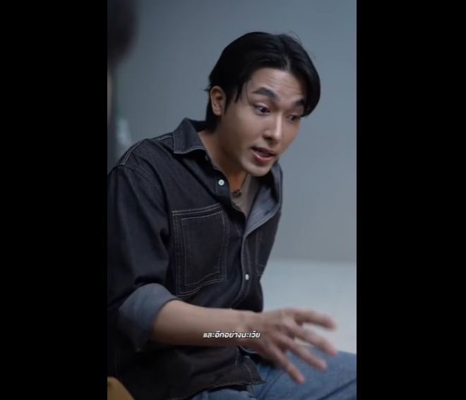 N0801059 นแรกในบ านผ บบททดสอบล กสะใภ part2