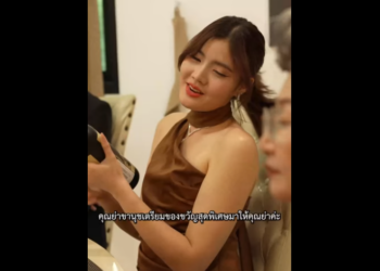 N0801069 สวมบทคนไม เต มบาท เพ อตามหาเม part2