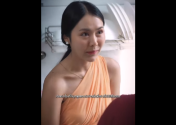 N0801073 ความเช อใจและไว ใจ อให ยแค ไหนก งร กก part2