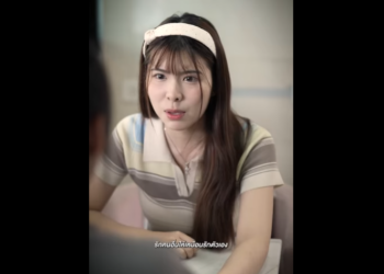 N0801071 กฎแห งกรรม ตามท นคนเจ าช part2