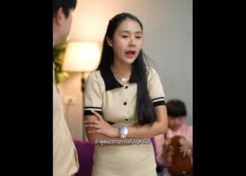 N0601081 ความหว งด ให บางคร งก เป นดาบสองคม part2