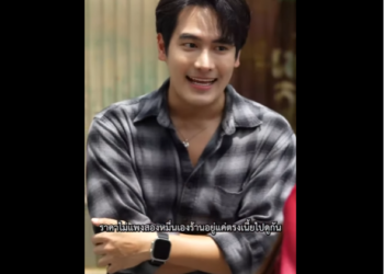 N0601095 ภาระก จบอกเล กโดยท ไม องพ part2