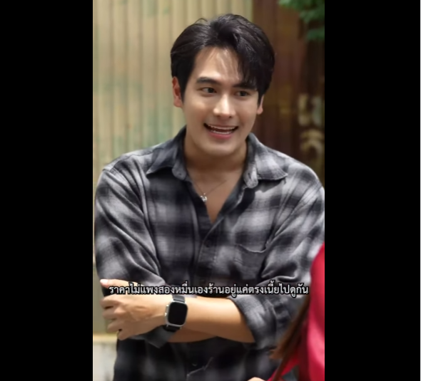 N0601095 ภาระก จบอกเล กโดยท ไม องพ part2