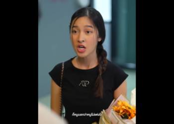 N0601104 กแท คนอ part2