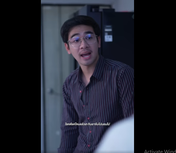 N0601097 สะใภ ทวงแค (2) part2