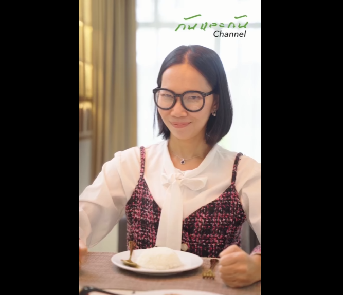 N0601024 แม สาม เป นคนเน ยบ แบบน ใครใช ตด วยก ลำบาก part2