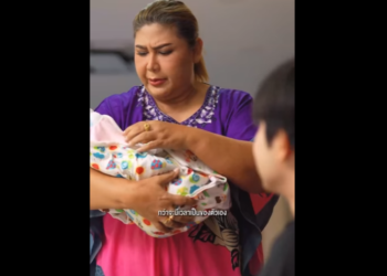 N0601087 ตจร เป นย งกว าความฝ part2