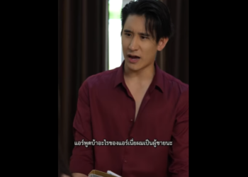 N0601083 จากช ดเจ าสาวท วาดฝ ความจร งท ทำให นต องเล อก part2