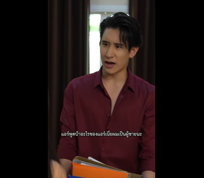 N0601083 จากช ดเจ าสาวท วาดฝ ความจร งท ทำให นต องเล อก part2