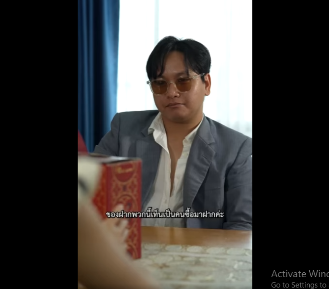 N0601085 ณค าของความจน part2