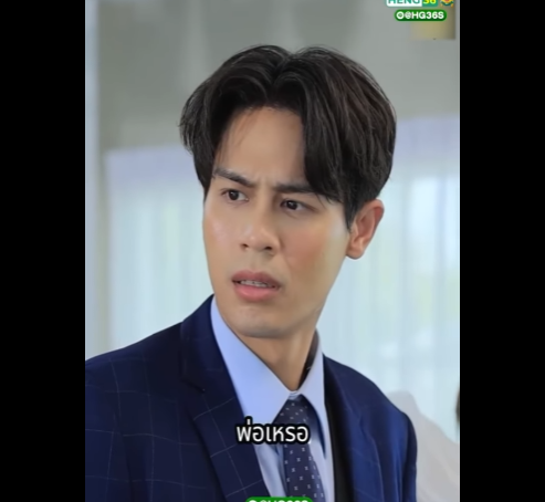 N0712095 นร พน กงานส งอาหาร part2