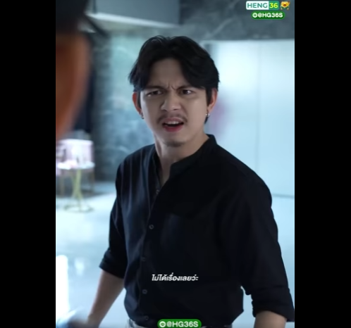 N0712087 SOSขอความช วยเหล อจากคนเช ดกระจก part2