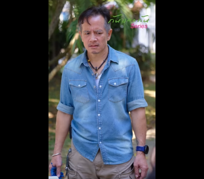 N0601003 เต อนภ ปแบบใหม แก งม จฉาช ดได ไงว #พ คตอนจบ part2