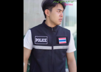 N0601002 สารว ตเด อด บได าเม ยแอบซ อนช part2