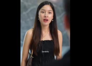 N0801091 จากน อยได เป นหลวง ทำมาหวงก าง part2