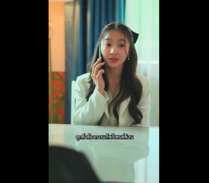 N0801100 เพ อนร กเห นเเก part2