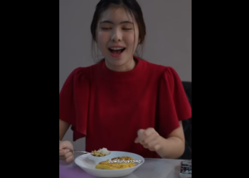 N0801096_งจนส ดแรง…แต ดหมายกล บไม จร_part2