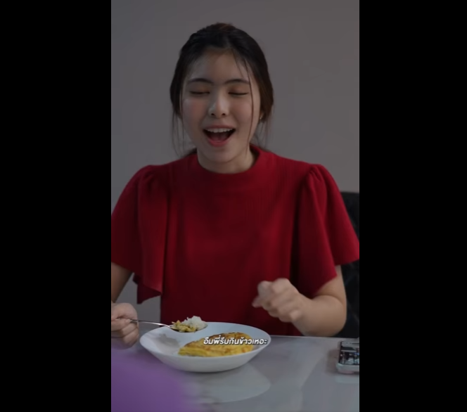 N0801096_งจนส ดแรง…แต ดหมายกล บไม จร_part2