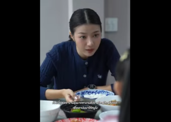 N0801094 กอายท อข มอเตอร ไซค เก าๆ part2